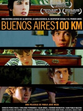 布宜诺斯艾利斯100公里