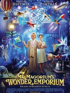 马格瑞姆的玩具店