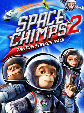太空黑猩猩2