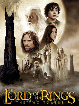 魔戒二部曲:双城奇谋