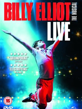 跳出我天地音乐剧