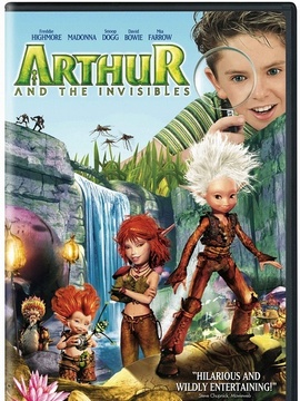 亚瑟和他的迷你王国