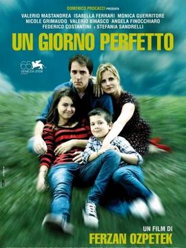 完美的一天