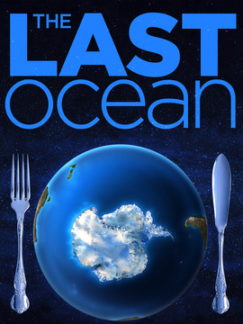 最后的海洋