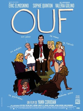 我亲爱的偏执狂