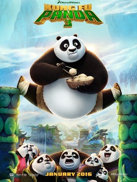 功夫熊猫3
