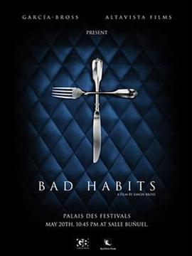 瘦&middot;诱&middot;罪