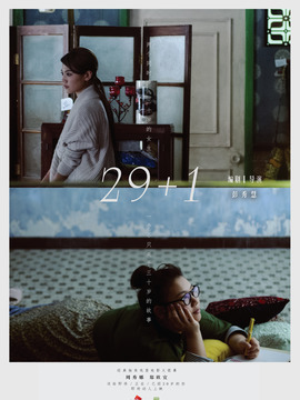 29+1