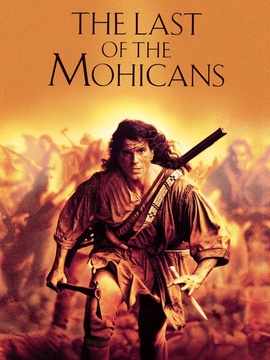 最后的摩根战士