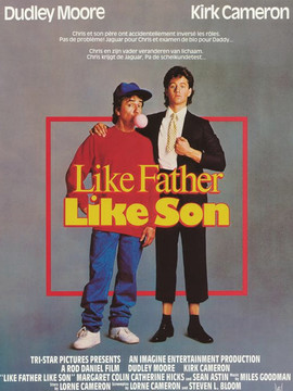 有其父必有其子