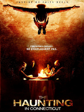 太平间闹鬼事件