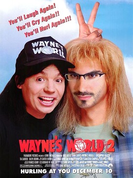 反斗智多星续集