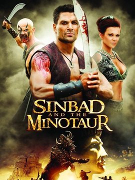 辛巴达与牛头怪