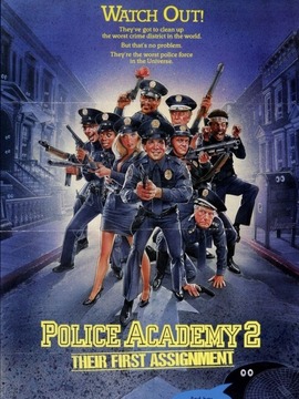 警察学校2：初露锋芒