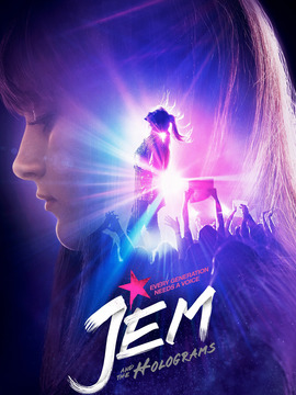 杰姆和全息图