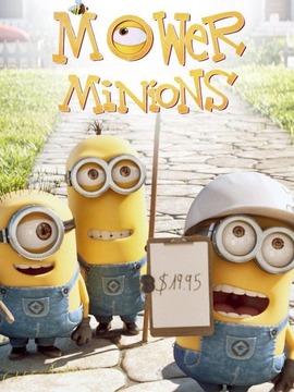 修剪草坪的小黄人