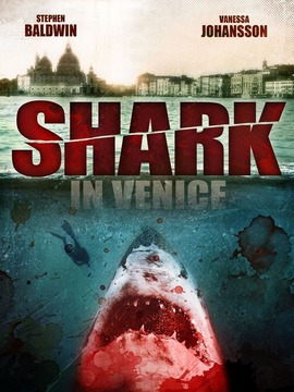 威尼斯之鲨