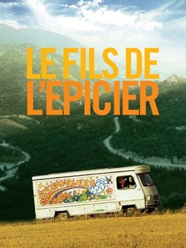 食品杂货店主的儿子