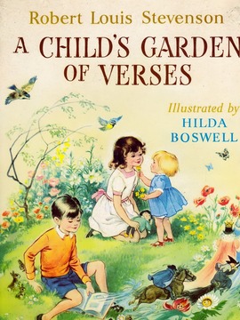 一个孩子的诗歌花园