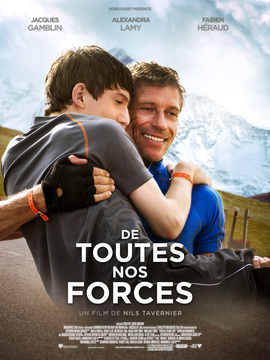 我们所有的力量