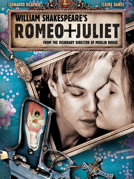 罗密欧与朱丽叶