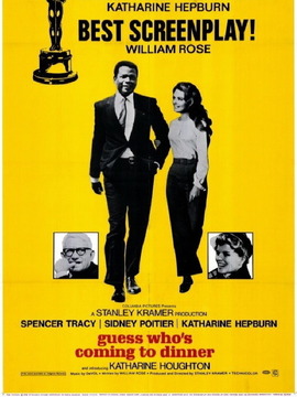 猜猜谁来吃晚餐