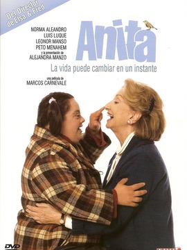 时间遗忘的天使