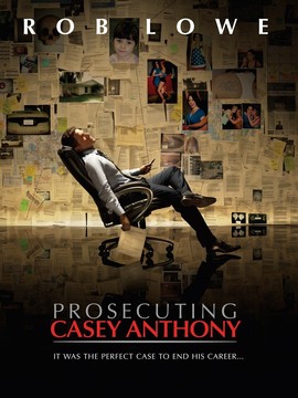 控告凯西&middot;安东尼