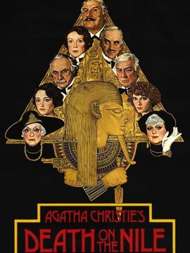 尼罗河上的惨案