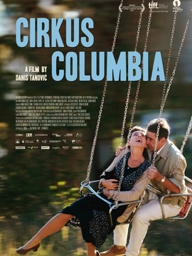 哥伦比亚马戏团