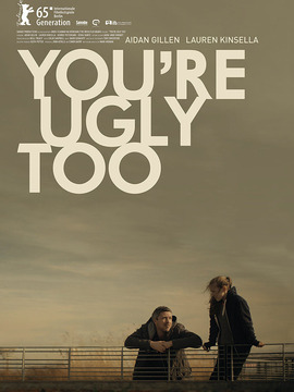 你才丑，你全家都丑