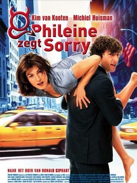 永不道歉的费莱娜