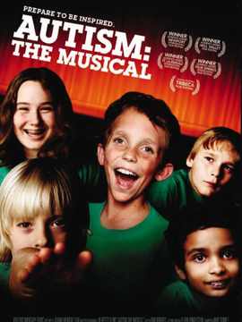 自闭症：音乐剧