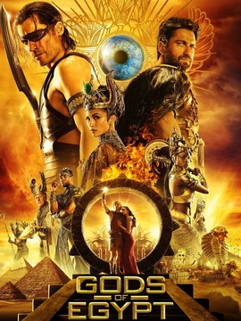 神战：权力之眼