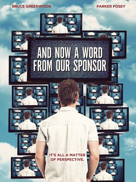 广告先生失忆录