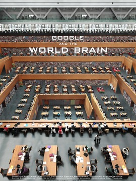 谷歌与世界头脑