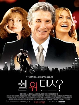 谈谈情，跳跳舞