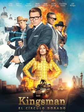 王牌特工2：黄金圈