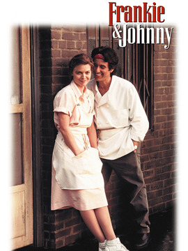 弗兰基与约翰尼