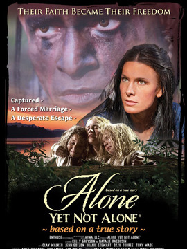 孤单但并不孤独