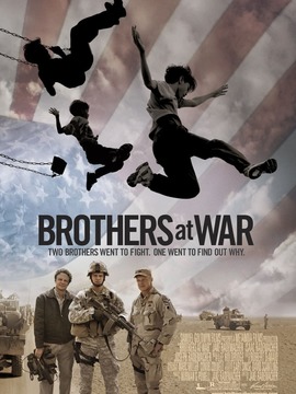 战时兄弟