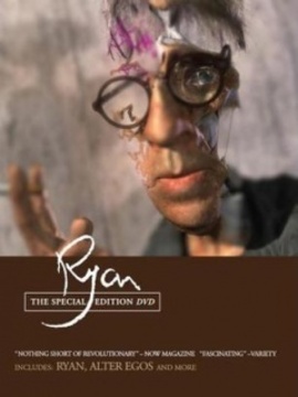 关于雷恩的二三事