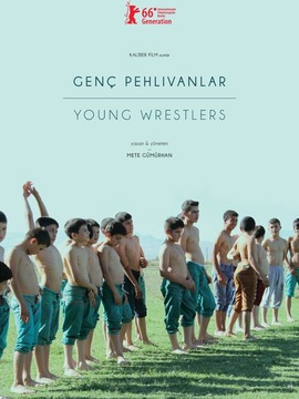 年轻的油脂摔跤手们