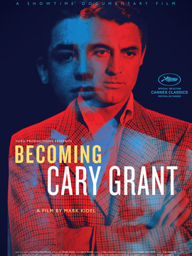 成为加里&middot;格兰特