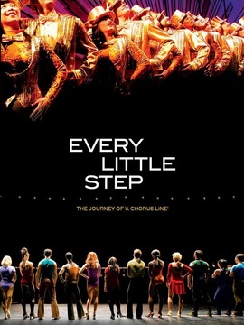舞台上的每一步