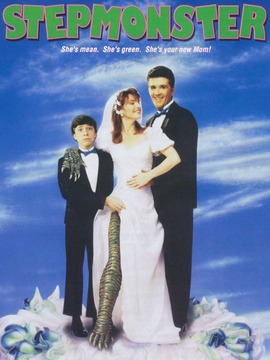 我的继母是异形