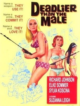 女人比男人更凶残