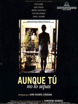 尽管你一无所知