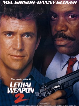 致命武器2