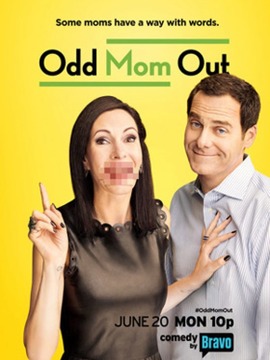 老妈闯荡上东区第二季